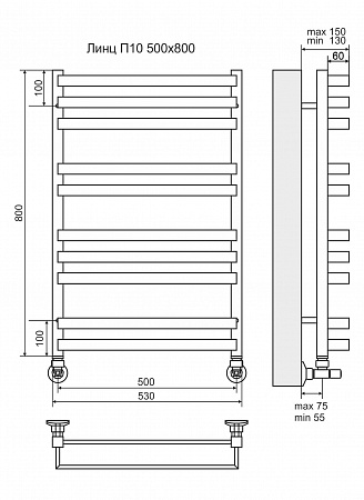 Линц П10 500х800 Полотенцесушитель  TERMINUS  Орск - фото 3