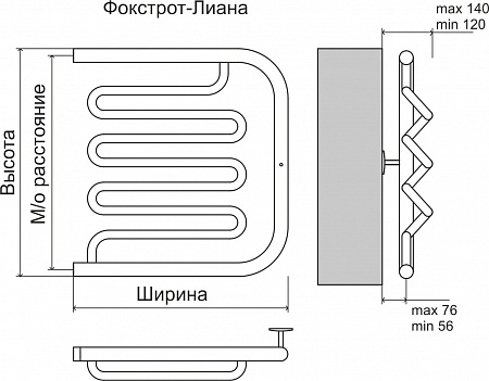 Фокстрот-Лиана AISI 500х500 Полотенцесушитель  TERMINUS Орск - фото 3