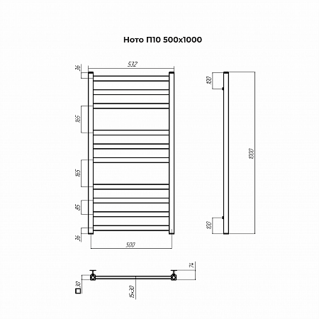 Ното П10 500х1000 Полотенцесушитель TERMINUS Орск - фото 3