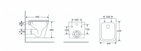 Подвесной унитаз безободковый Terminus Ватикан Monolit 490х340 белый Орск - фото 9