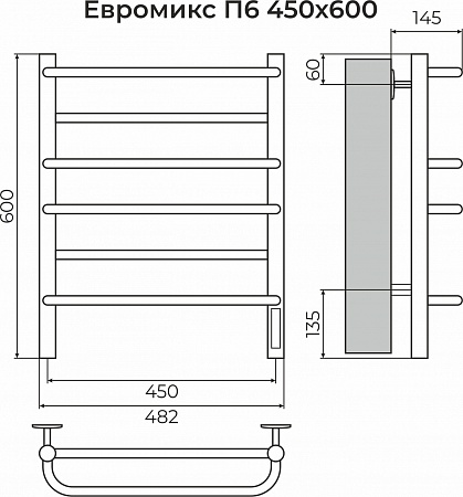 Евромикс П6 450х600 электро КС 9005 матовый ( new встроен диммер) Полотенцесушитель TERMINUS Орск - фото 3