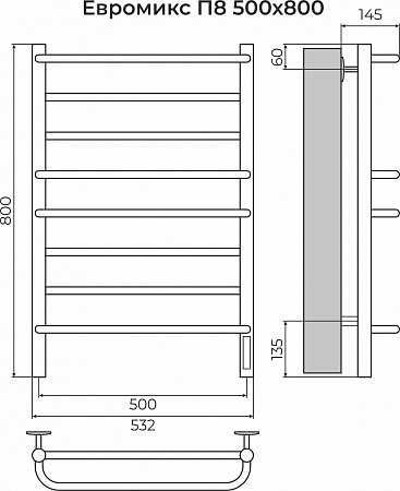 Евромикс П8 500х800 электро КС 9005 матовый ( new встроен диммер) Полотенцесушитель TERMINUS Орск - фото 3