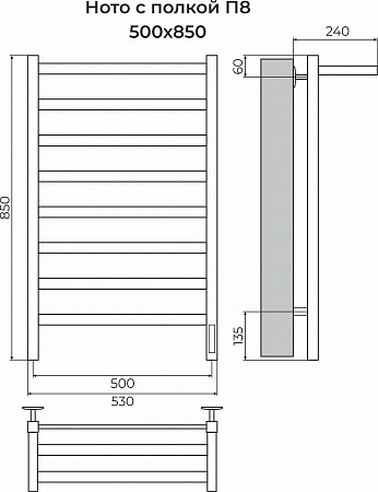 Ното с/п П8 500х850 Электро (quick touch) Полотенцесушитель TERMINUS Орск - фото 3