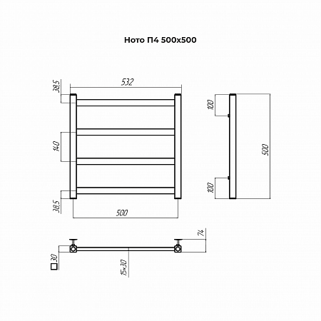 Ното П4 500х500 Полотенцесушитель TERMINUS Орск - фото 3